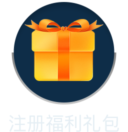 QQPoker注册福利礼包图标